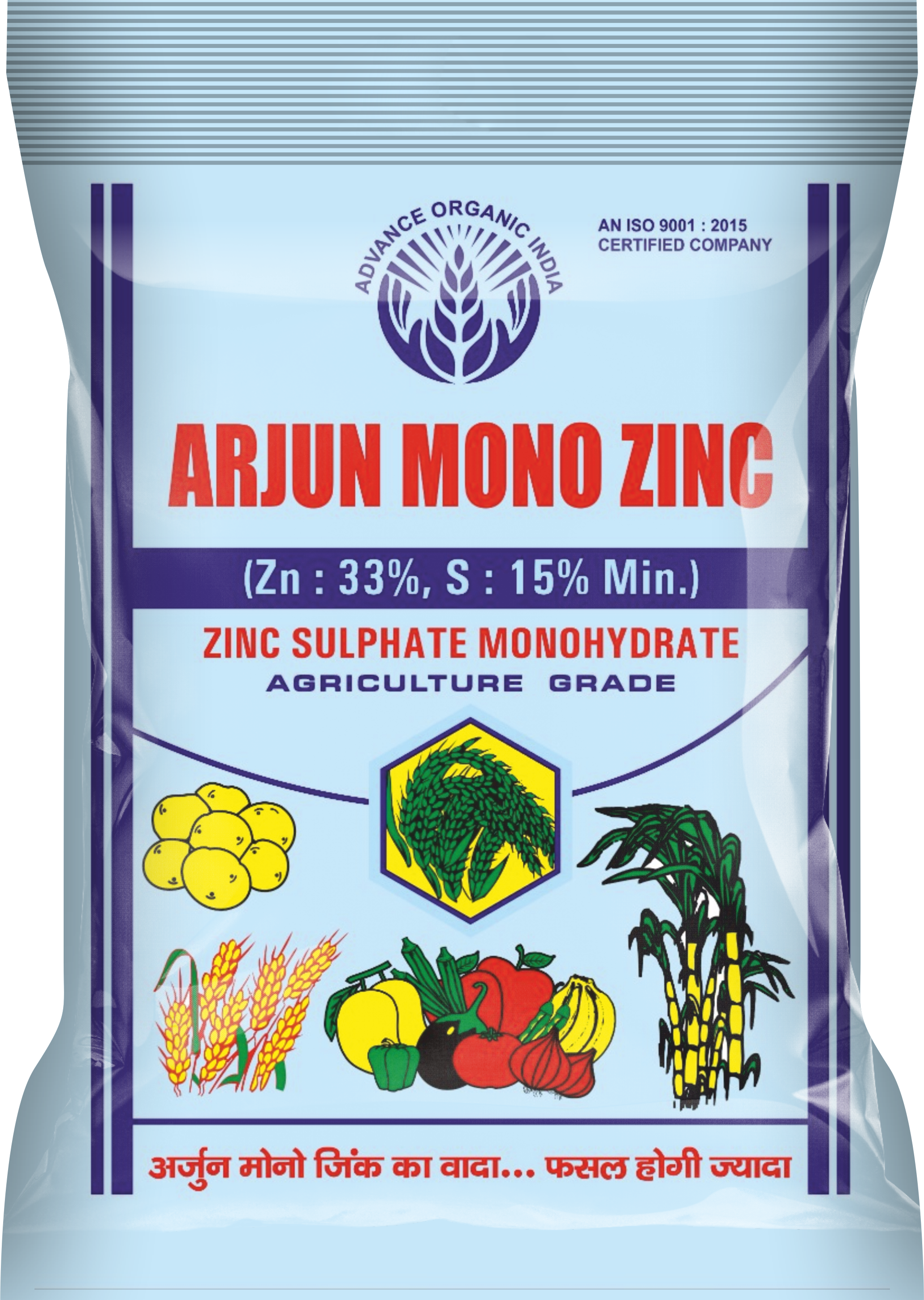 Arjun Mono Zinc pack shot