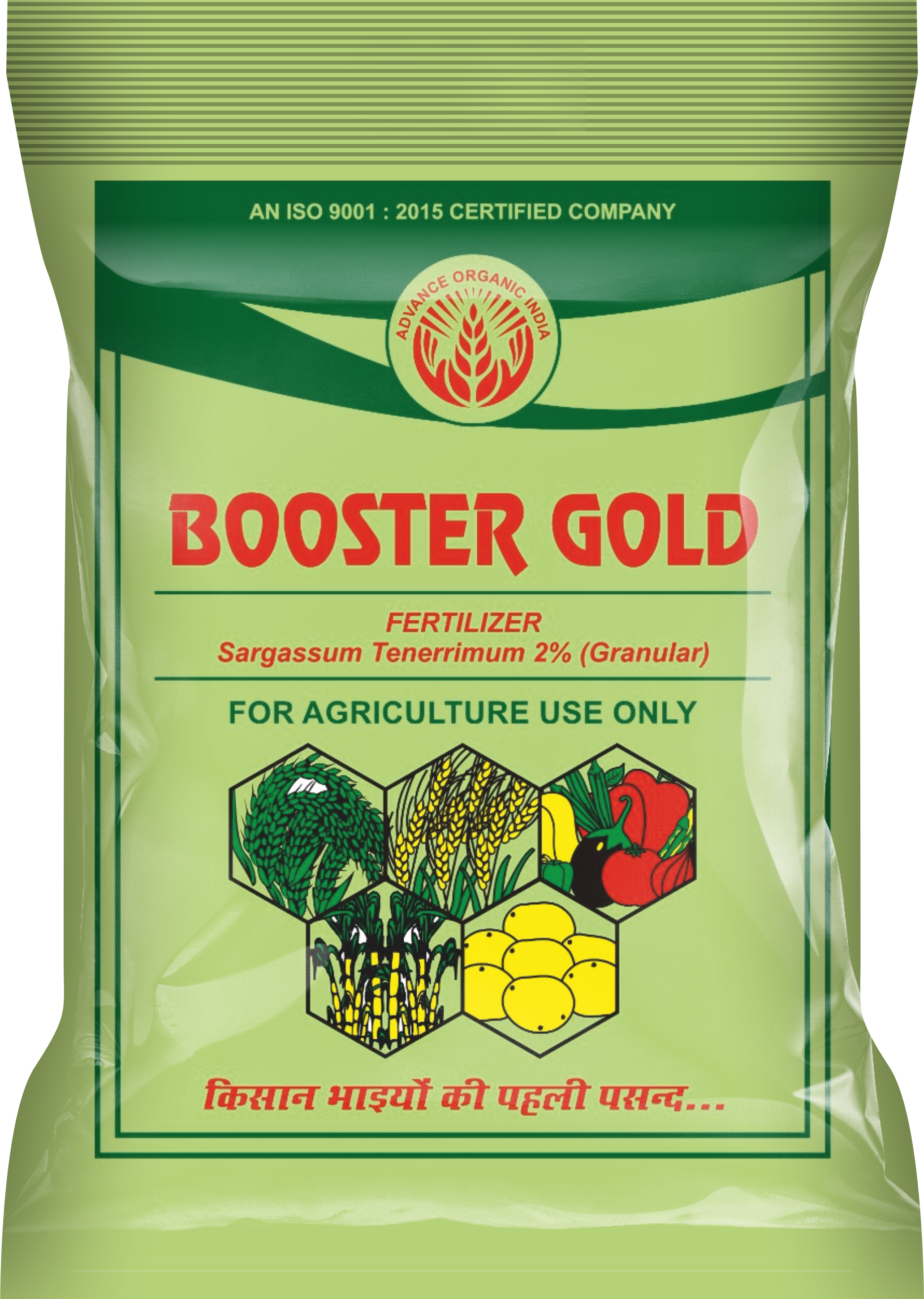 Booster Gold pack shot