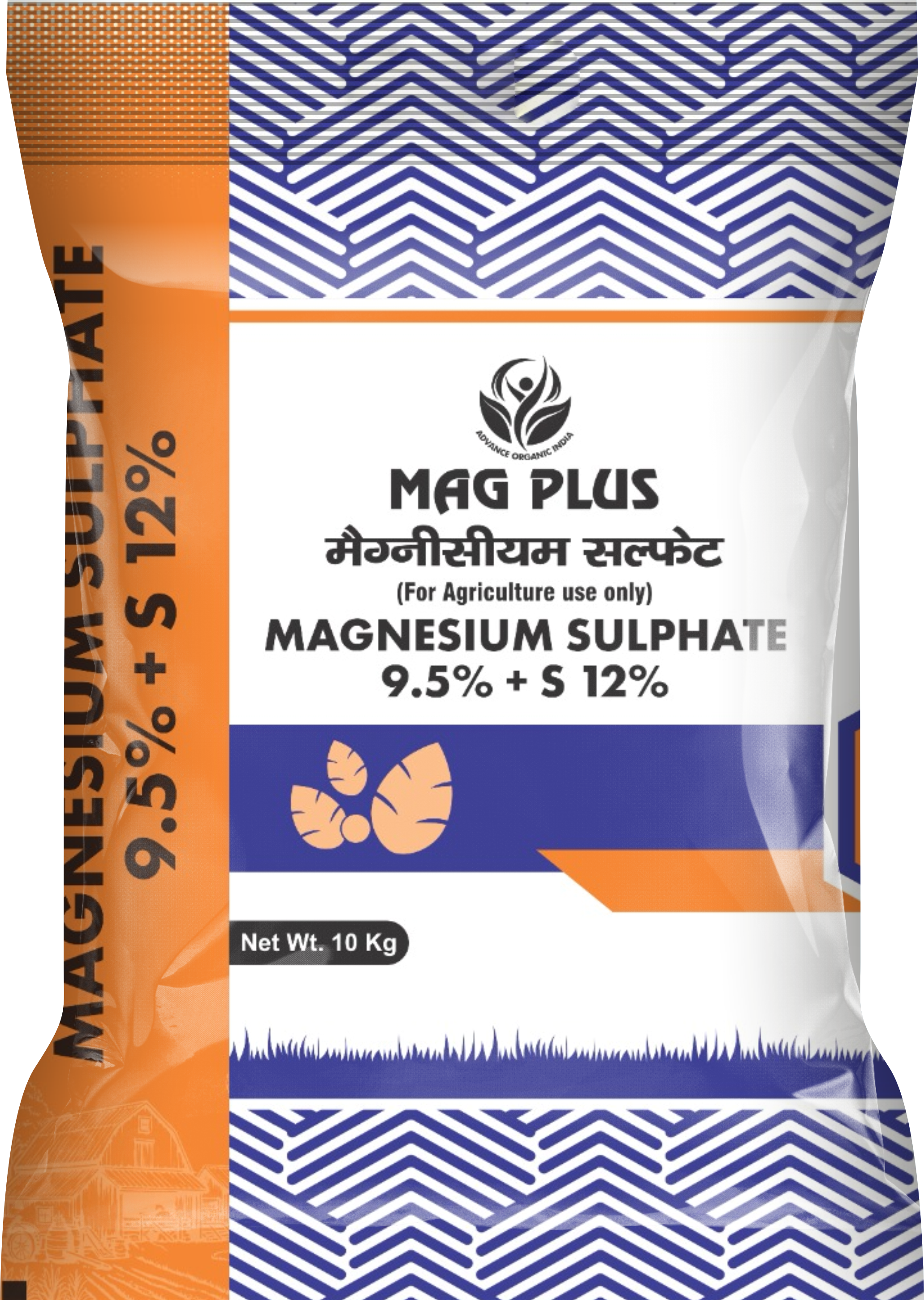 Mag Plus pack shot