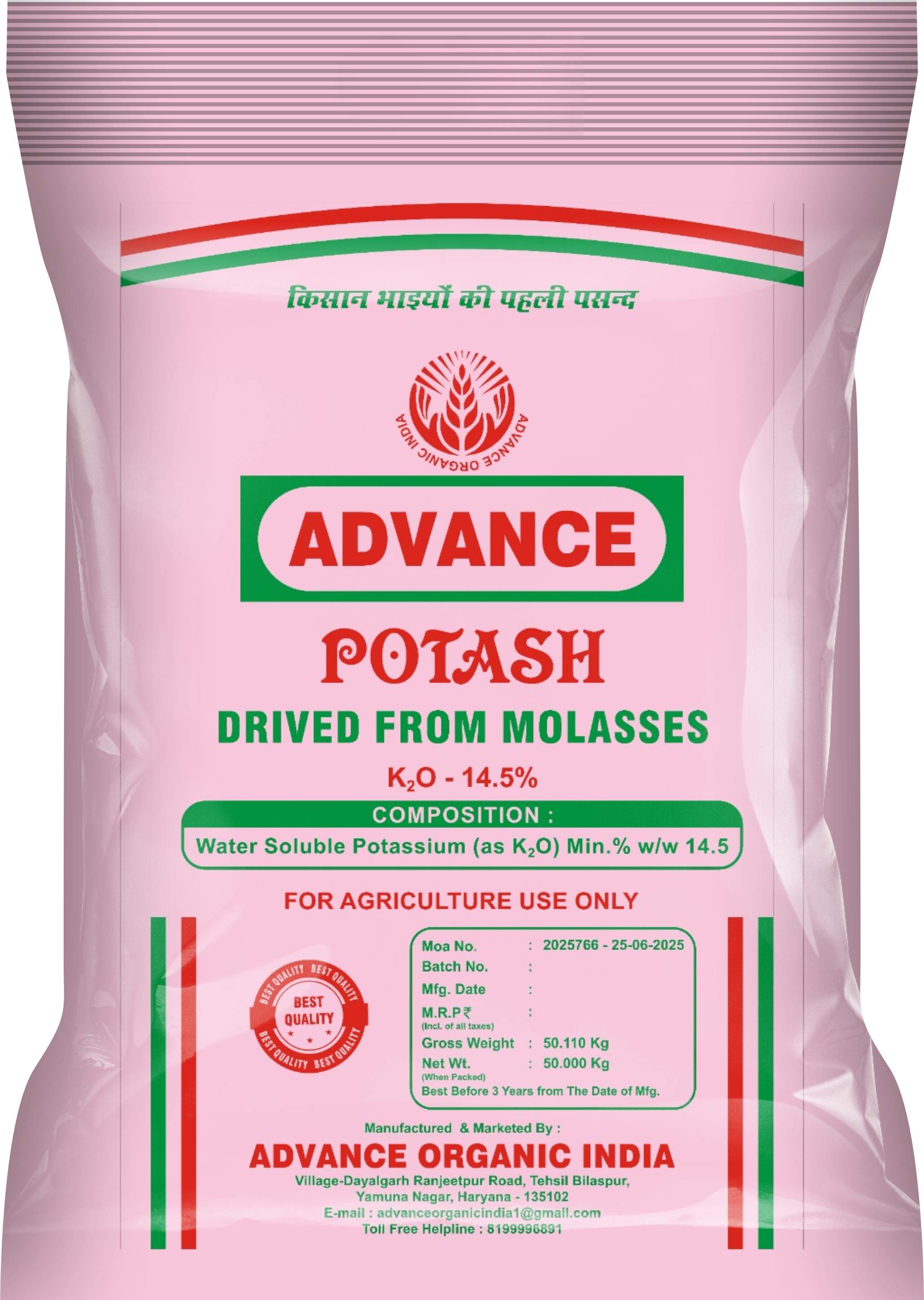 Potash