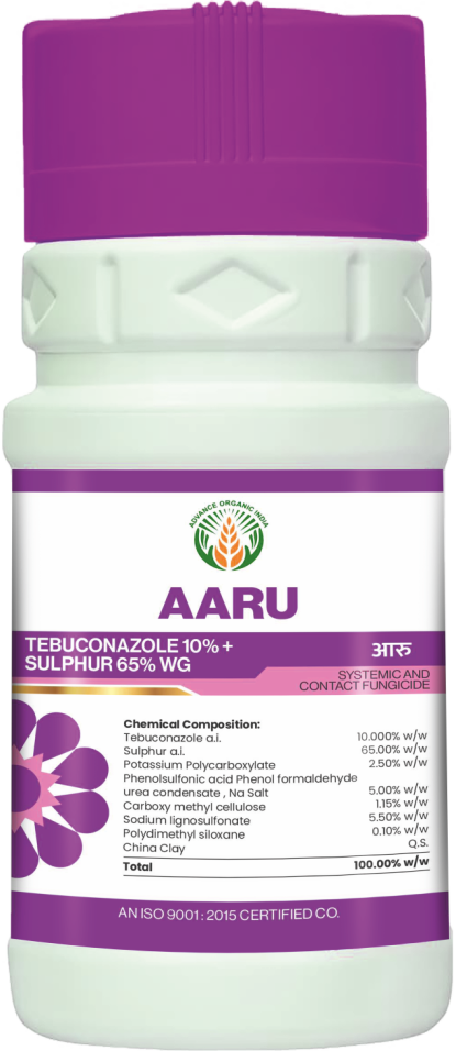 Aaru