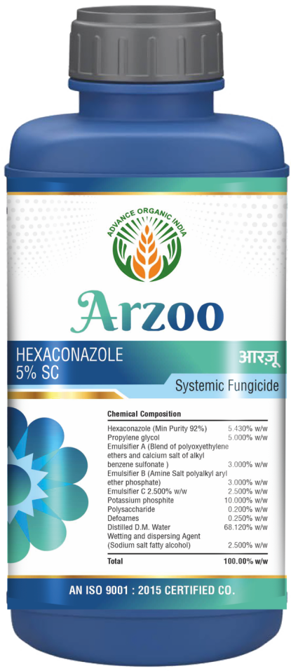 Arzoo