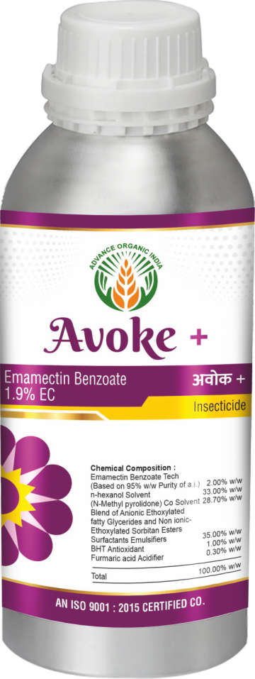 Avoke Plus