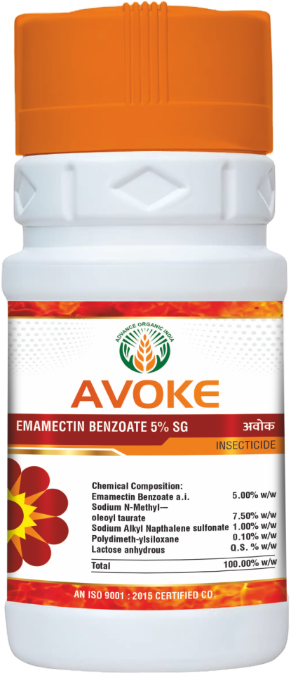 Avoke