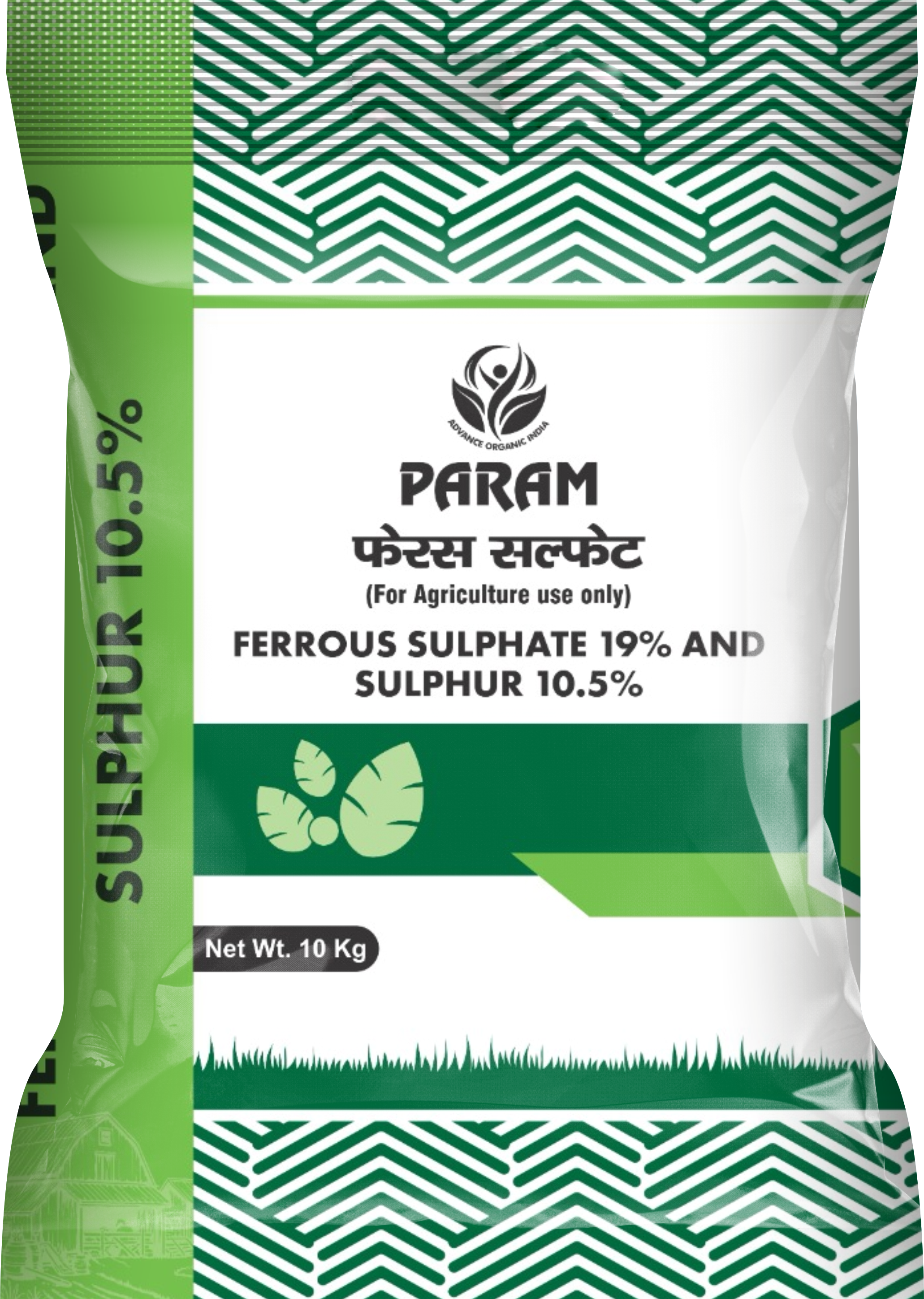 Param (Ferrous Sulphate) pack shot