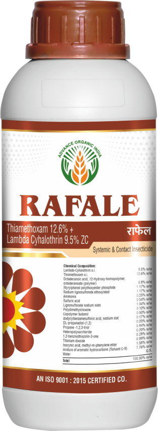 Rafale