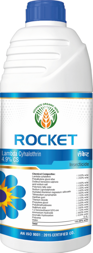 Rocket