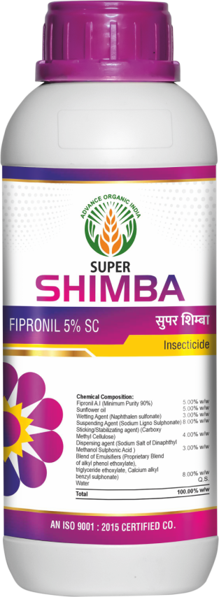 Shimba