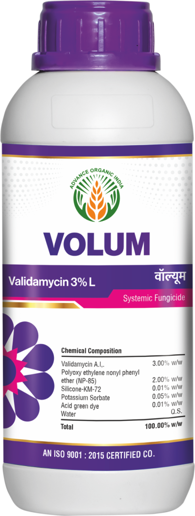 Volum
